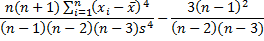 Kurtosis Formula in Excel