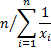 What do you call the measure of central tendency that points the middle value in an array of observations?