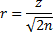 image7001