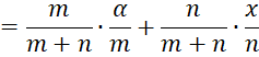 Expected posterior part 2